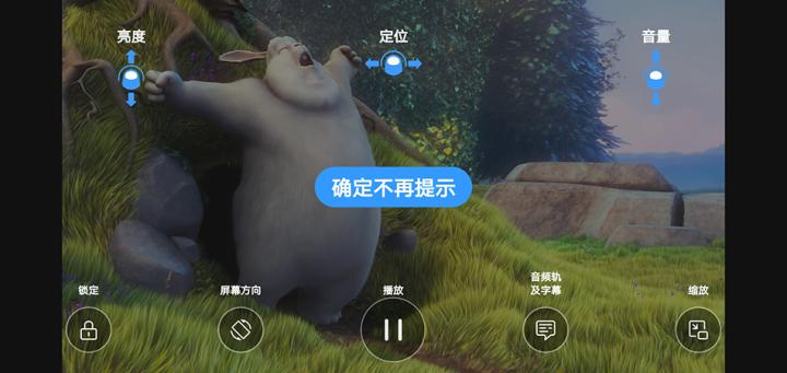 影音先锋最新版_https://www.wordpress6.com_影音播放_第1张