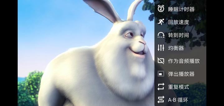 影音先锋最新版_https://www.wordpress6.com_影音播放_第2张