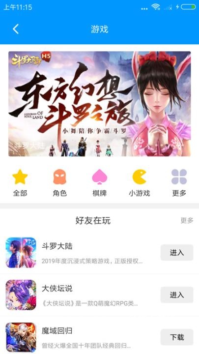 影音先锋最新版_https://www.wordpress6.com_影音播放_第8张