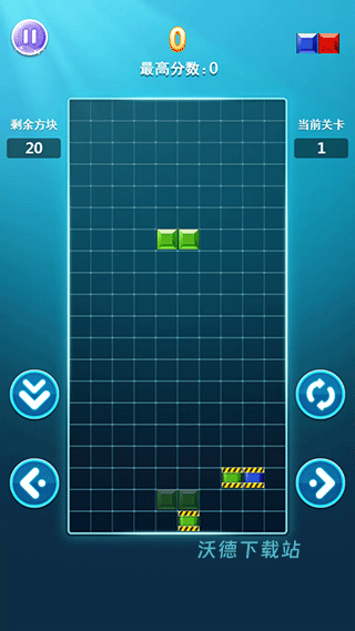 罗斯方块app下载_https://www.wordpress6.com_休闲益智_第4张