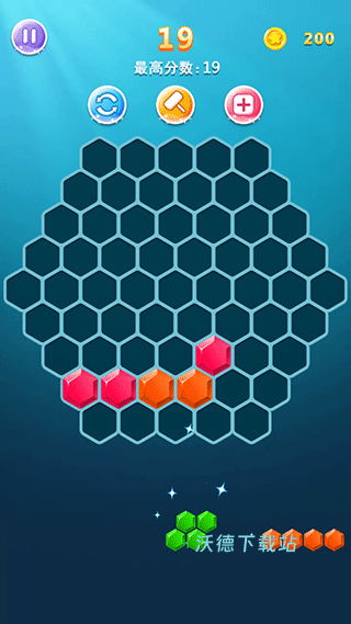 罗斯方块app下载_https://www.wordpress6.com_休闲益智_第5张