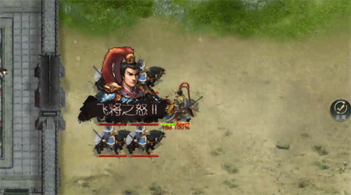 三国吕布传说最新版下载_https://www.wordpress6.com_角色扮演_第2张