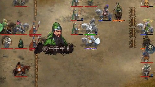 三国吕布传说最新版下载_https://www.wordpress6.com_角色扮演_第4张