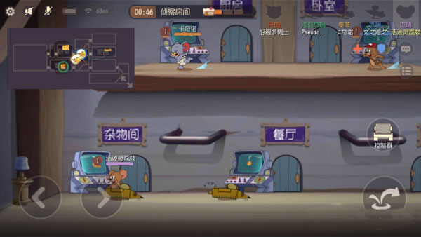 猫和老鼠华为版下载_https://www.wordpress6.com_角色扮演_第3张