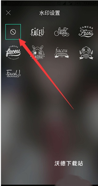 faceu美颜相机下载安装_https://www.wordpress6.com_手机美化_第4张