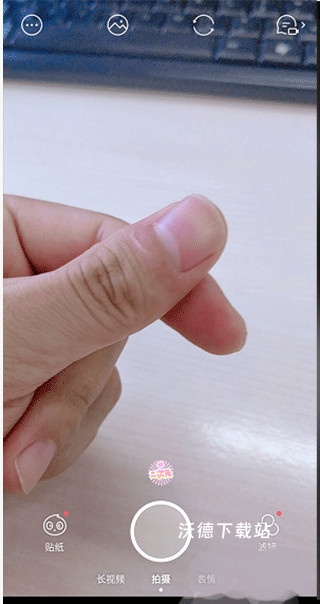 faceu美颜相机下载安装_https://www.wordpress6.com_手机美化_第5张