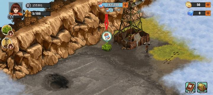 重建生存营地下载_https://www.wordpress6.com_模拟经营_第1张