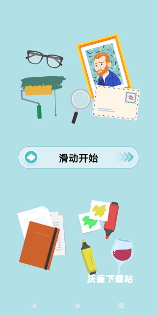 魔法解谜下载_https://www.wordpress6.com_休闲益智_第2张