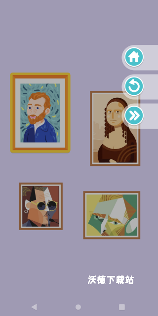 魔法解谜下载_https://www.wordpress6.com_休闲益智_第4张