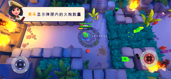 卡通坦克大战下载_https://www.wordpress6.com_休闲益智_第3张