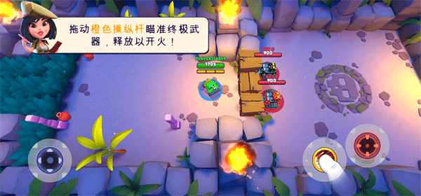 卡通坦克大战下载_https://www.wordpress6.com_休闲益智_第5张