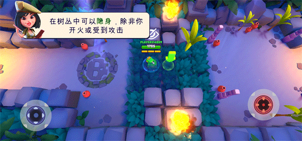 卡通坦克大战下载_https://www.wordpress6.com_休闲益智_第4张