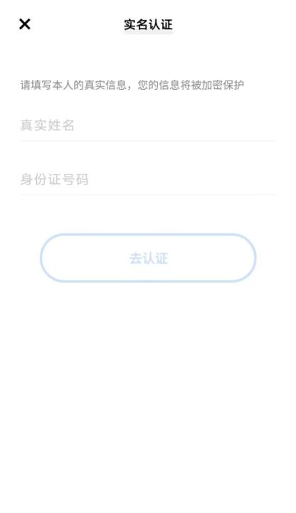 OPPO游戏中心官方正版_https://www.wordpress6.com_生活实用_第6张