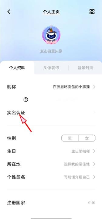 OPPO游戏中心官方正版_https://www.wordpress6.com_生活实用_第9张