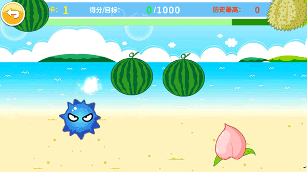 益智切水果下载_https://www.wordpress6.com_休闲益智_第3张