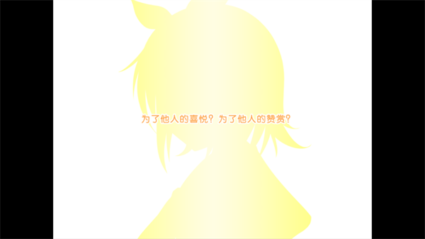 铃音之歌初音之声下载_https://www.wordpress6.com_角色扮演_第2张