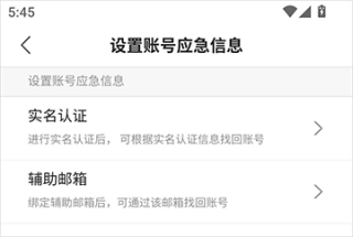 搜狐新闻手机版_https://www.wordpress6.com_新闻阅读_第11张