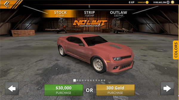 无极限直线竞速2下载_https://www.wordpress6.com_模拟经营_第2张