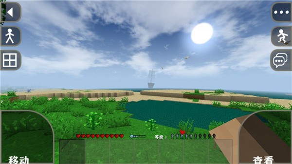 生存战争黑蝎枪械mod下载_https://www.wordpress6.com_休闲益智_第3张