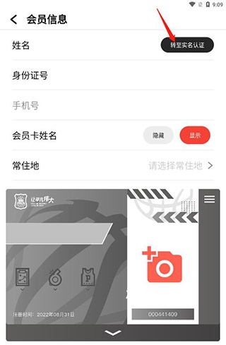 篮球大赛下载_https://www.wordpress6.com_休闲益智_第7张