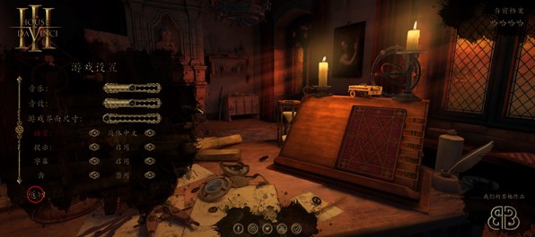 达芬奇之屋3下载_https://www.wordpress6.com_休闲益智_第3张