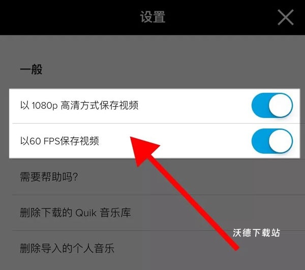 Quik-GoPro视频编辑器_https://www.wordpress6.com_摄影图像_第1张
