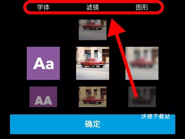 Quik-GoPro视频编辑器_https://www.wordpress6.com_摄影图像_第3张