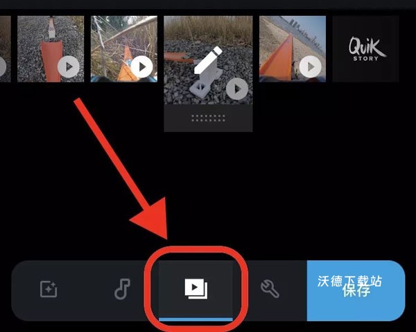 Quik-GoPro视频编辑器_https://www.wordpress6.com_摄影图像_第6张