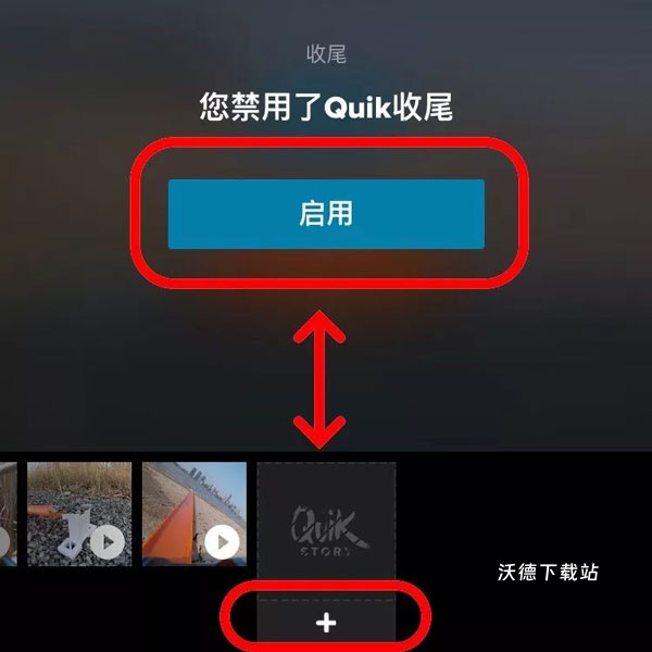 Quik-GoPro视频编辑器_https://www.wordpress6.com_摄影图像_第9张