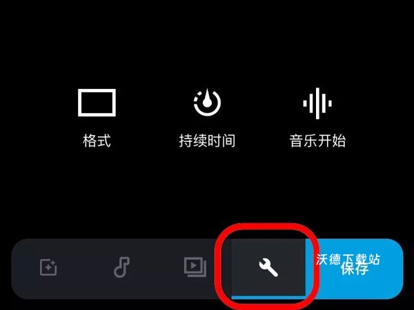 Quik-GoPro视频编辑器_https://www.wordpress6.com_摄影图像_第10张