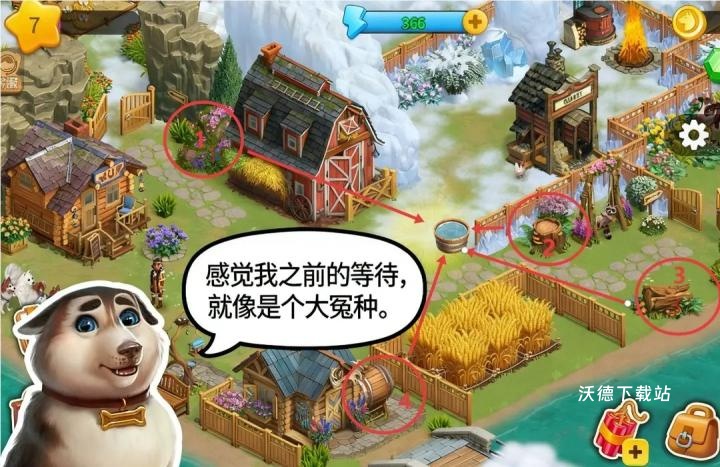 淘金历险记克朗代克下载_https://www.wordpress6.com_休闲益智_第1张