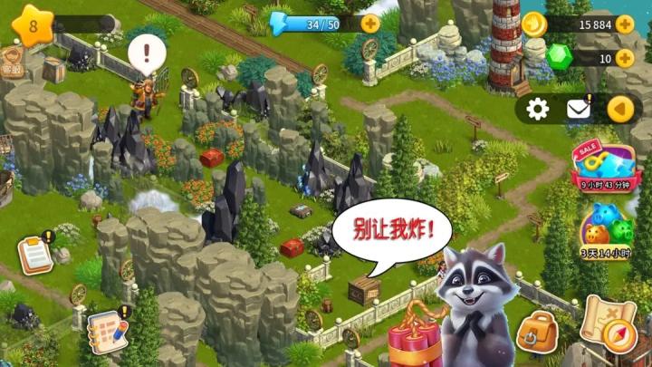 淘金历险记克朗代克下载_https://www.wordpress6.com_休闲益智_第3张