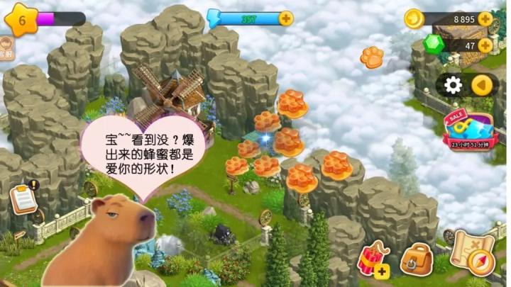 淘金历险记克朗代克下载_https://www.wordpress6.com_休闲益智_第4张