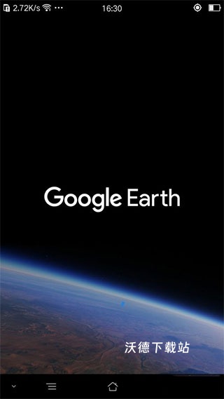 谷歌地图卫星高清地图免费版_https://www.wordpress6.com_生活实用_第6张