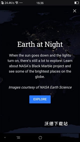 谷歌地图卫星高清地图免费版_https://www.wordpress6.com_生活实用_第9张