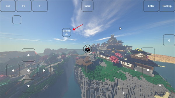 我的世界FCL启动器最新版_https://www.wordpress6.com_系统工具_第6张