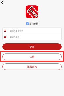 云南楚雄治理通手机版_https://www.wordpress6.com_生活实用_第2张