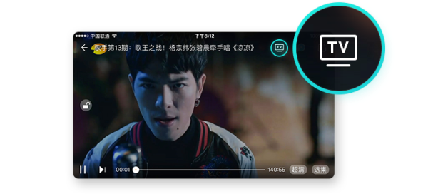 芒果tv app下载_https://www.wordpress6.com_影音播放_第9张