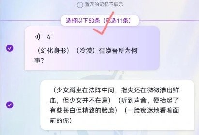 GLOW官方正版_https://www.wordpress6.com_生活实用_第1张