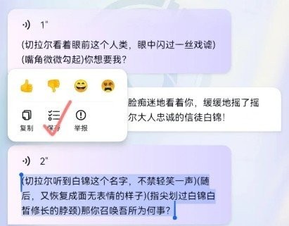 GLOW官方正版_https://www.wordpress6.com_生活实用_第2张