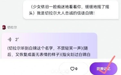 GLOW官方正版_https://www.wordpress6.com_生活实用_第5张