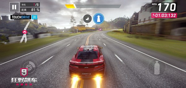 狂野飙车9下载_https://www.wordpress6.com_体育竞技_第1张