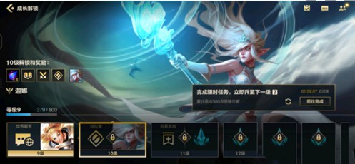 英雄联盟斗魂无双下载_https://www.wordpress6.com_角色扮演_第2张