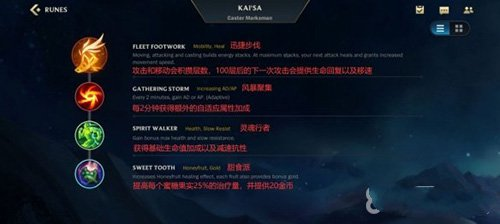 英雄联盟斗魂无双下载_https://www.wordpress6.com_角色扮演_第13张