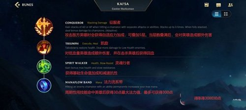 英雄联盟斗魂无双下载_https://www.wordpress6.com_角色扮演_第14张