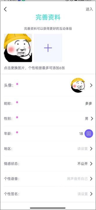 同桌游戏APP_https://www.wordpress6.com_生活实用_第1张