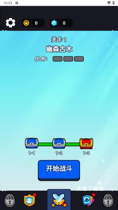 菜鸡大作战下载_https://www.wordpress6.com_休闲益智_第2张