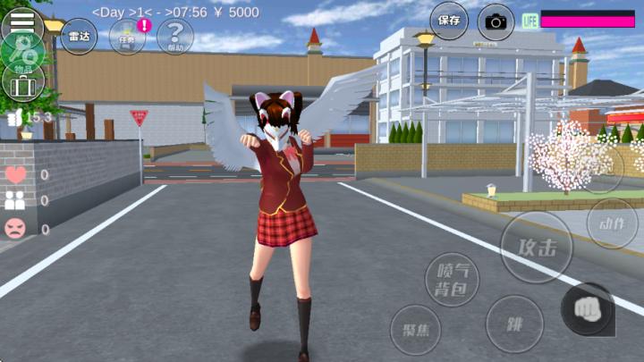 樱花校园人生模拟下载_https://www.wordpress6.com_模拟经营_第4张