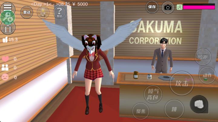 樱花校园人生模拟下载_https://www.wordpress6.com_模拟经营_第7张