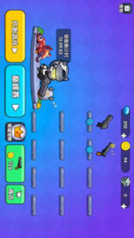 三角州千万撤离下载_https://www.wordpress6.com_飞行射击_第3张